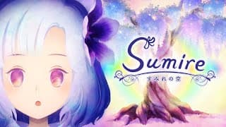 Launch Trailer