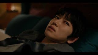 Teaser trailer