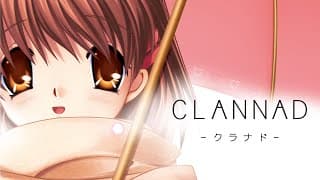 Game Intro