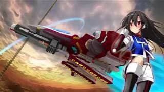 Announcement Trailer