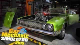 Trailer
