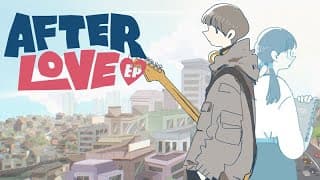 Reveal Trailer