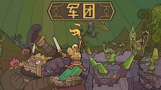 Legioncraft video 1