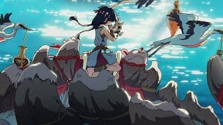 Trailer