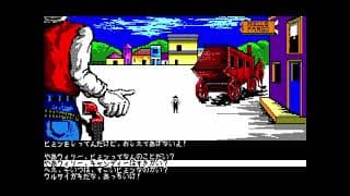 Gameplay Video
