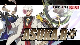Announcement Trailer