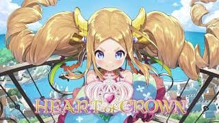 Release Date Trailer