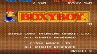 Gameplay Video