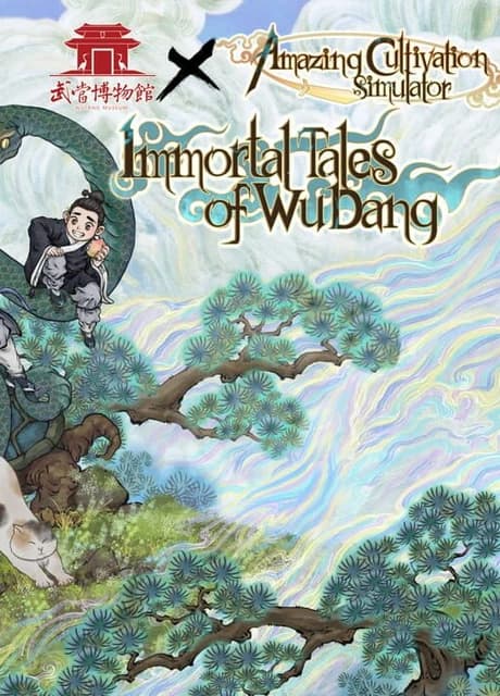 Amazing Cultivation Simulator: Immortal Tales of WuDang