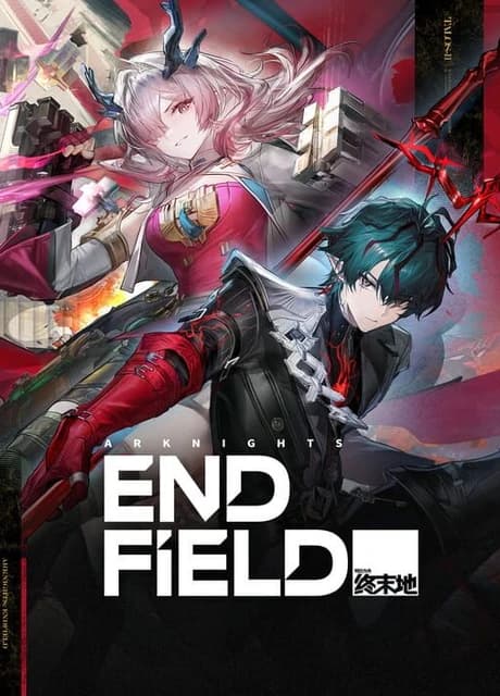 Arknights: Endfield - Update 1.3: Sketches of Lost Heirlooms