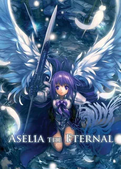 Aselia the Eternal: The Spirit of Eternity Sword