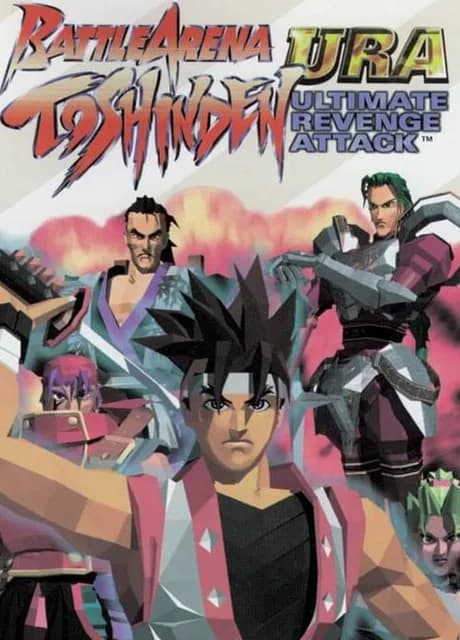Battle Arena Toshinden URA: Ultimate Revenge Attack