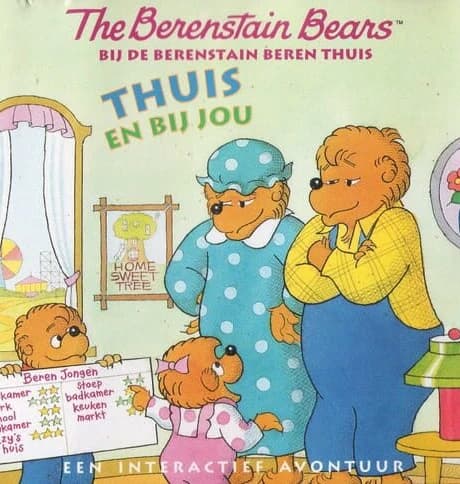Berenstein Bears: On Their Own, and You on Your Own