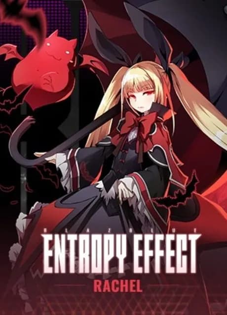 BlazBlue: Entropy Effect - Rachel Character Pack