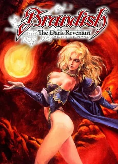 Brandish: The Dark Revenant
