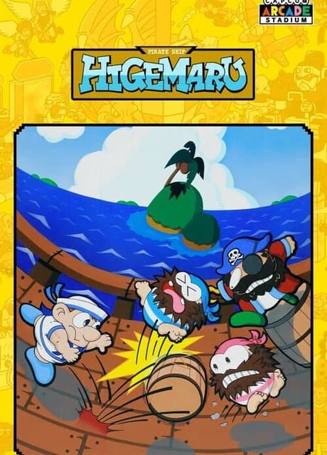 Capcom Arcade Stadium: Pirate Ship Higemaru