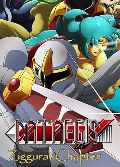 Cataegis : The White Wind