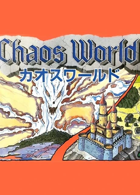 Chaos World