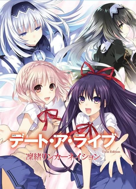 Date A Live Twin Edition: Rio Reincarnation