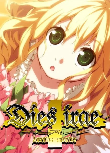 Dies Irae: Amantes Amentes - Act I: Omnia Vincit Amor (Kasumi & Marie Scenario)
