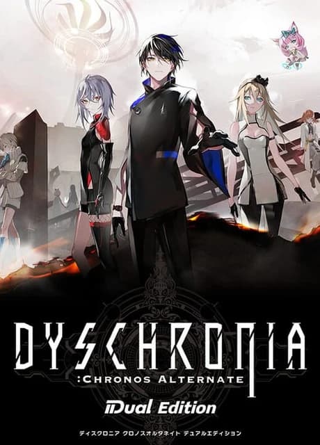 Dyschronia: Chronos Alternate - Dual Edition
