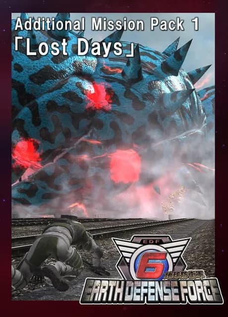 Earth Defense Force 6: Additional Mission Pack 1 - Lost Days