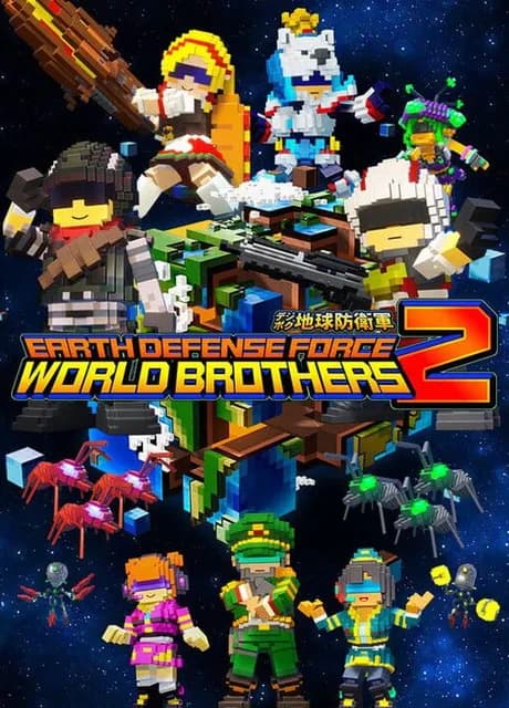 Earth Defense Force: World Brothers 2
