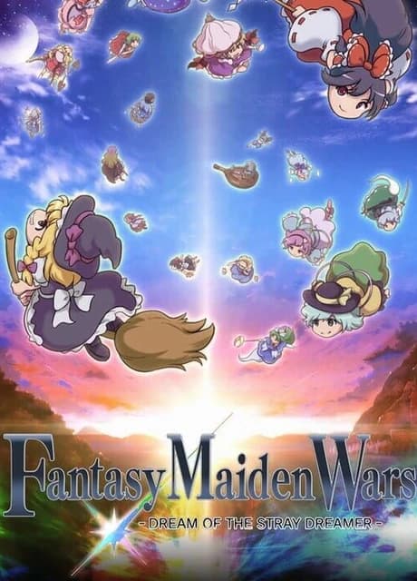 Fantasy Maiden Wars: Dream of the Stray Dreamer