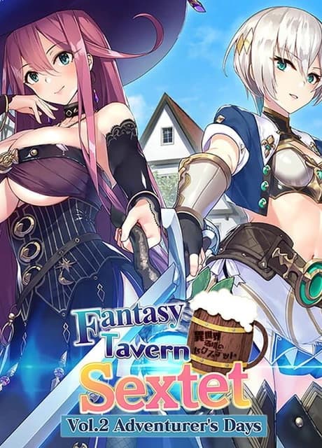 Fantasy Tavern Sextet Vol. 2: Adventurer's Days