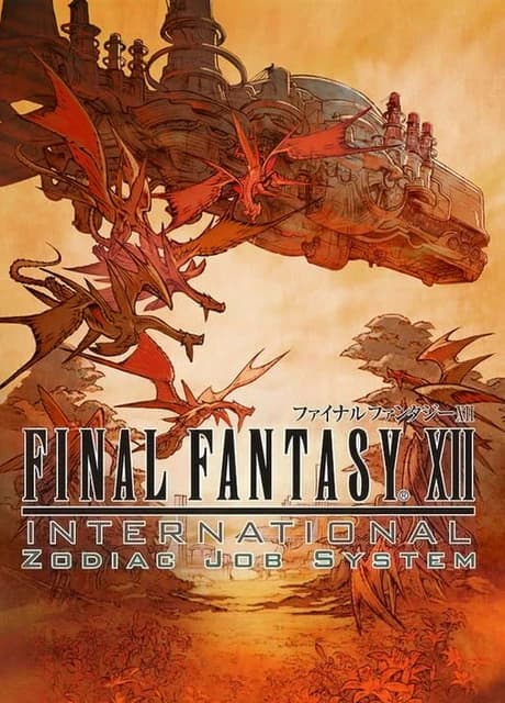 Final Fantasy XII International: Zodiac Job System