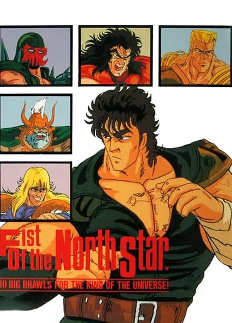 Fist of the North Star: 10 Big Brawls for the King of Universe