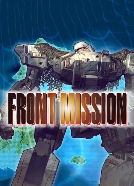 Front Mission