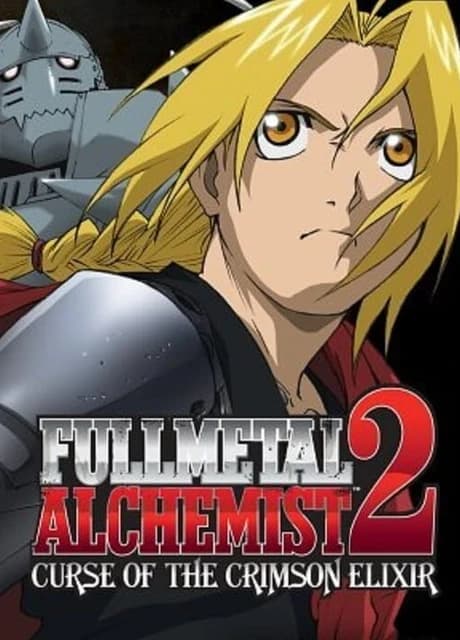 Fullmetal Alchemist 2: Curse of the Crimson Elixir