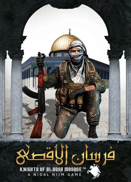 Fursan al-Aqsa: The Knights of the Al-Aqsa Mosque