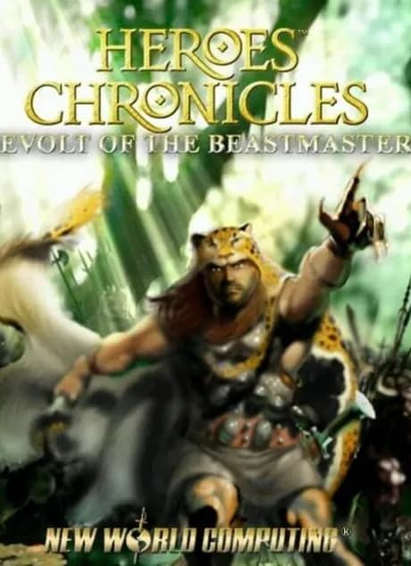 Heroes Chronicles: Revolt of the Beastmasters