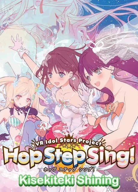 Hop Step Sing! High Quality Edition