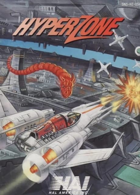 HyperZone
