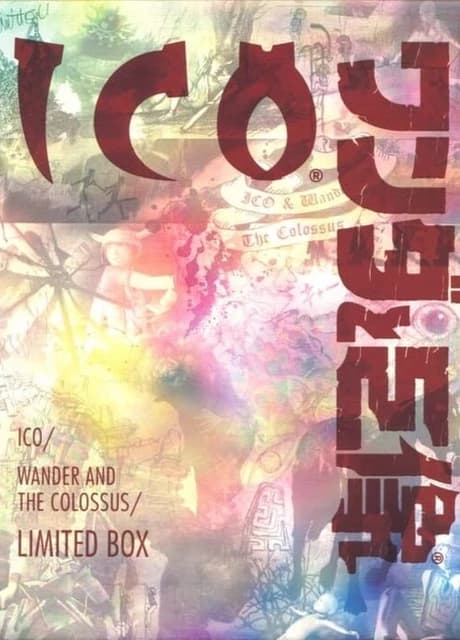 Ico & Shadow of the Colossus Collection: Limited Box