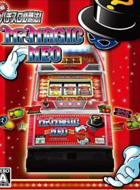 Jissen Pachi-Slot Hisshouhou! Mr. Magic Neo