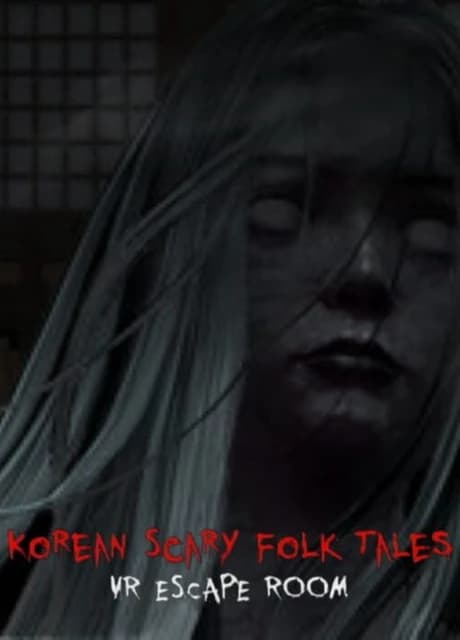 Korean Scary Folk Tales VR : The Forbidden Book