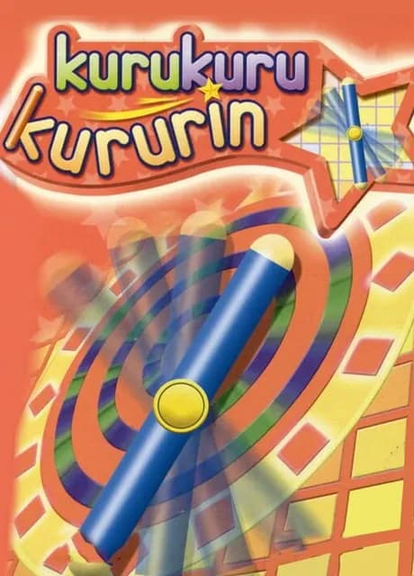 Kuru Kuru Kururin