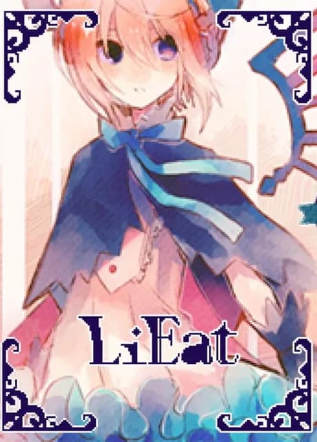 LiEat: The Lie-Eating Dragon & the Vermilion Vampire