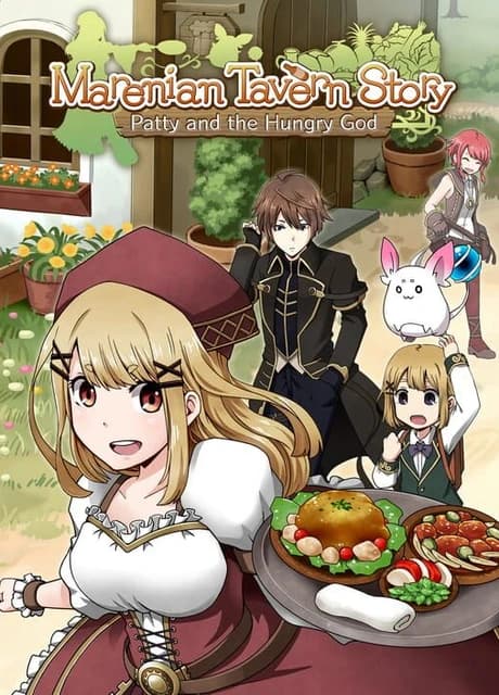 Marenian Tavern Story: Patty and the Hungry God