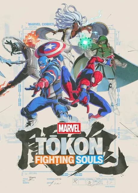 Marvel Tokon: Fighting Souls