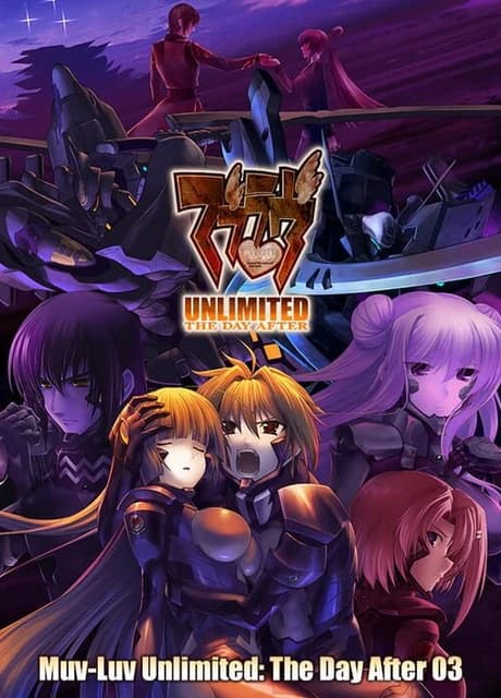 Muv-Luv Unlimited: The Day After - Episode 03 Remastered