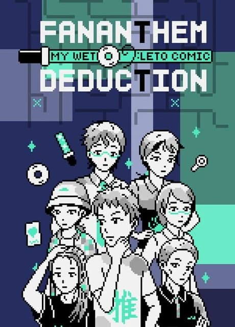My Wet Leto Comic: Fan Anthem of Deduction