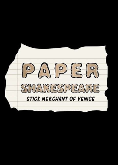 Paper Shakespeare: Stick Merchant of Venice