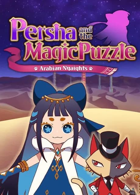 Persha and the Magic Puzzle: Arabian Nyaights