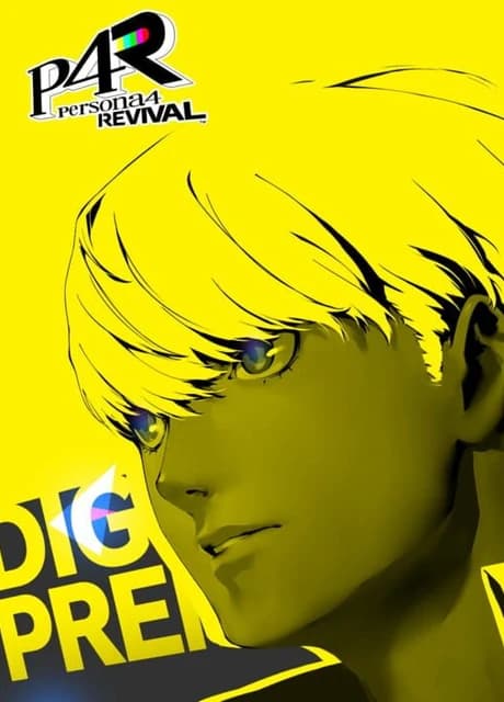 Persona 4 Revival: Digital Premium Edition