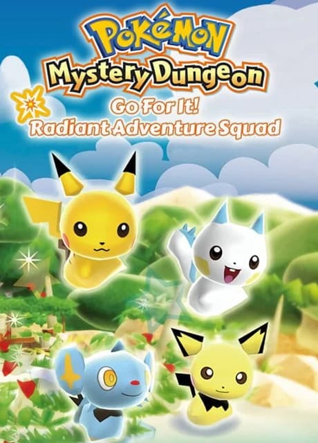 Pokémon Fushigi no Dungeon: Mezase! Hikari no Boukendan